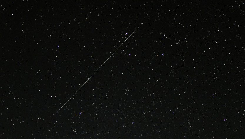 asteroid named after Weird Al