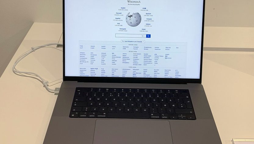 MacBook Pro redesign