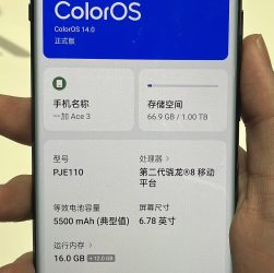 OnePlus Ace 7 features