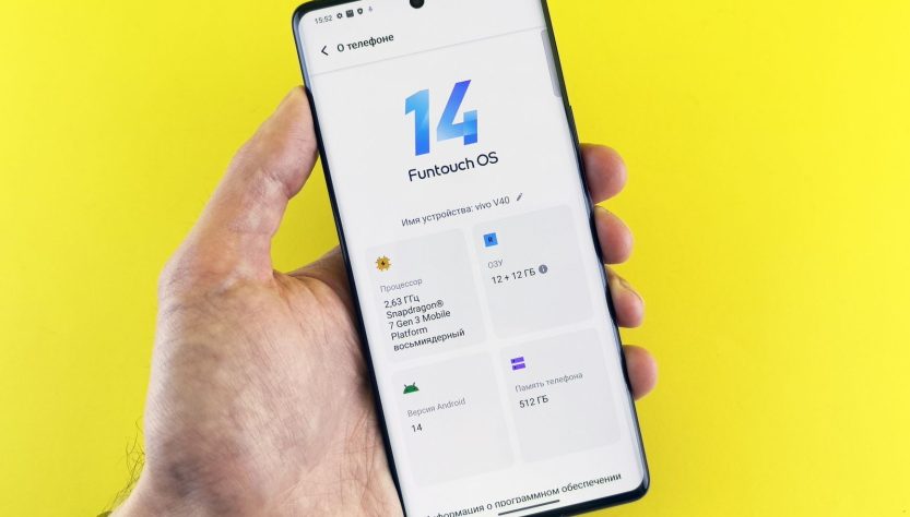 OnePlus Ace 7 leak